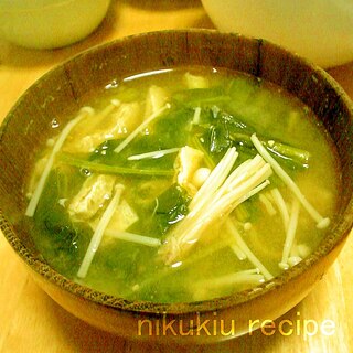 油揚げ・菜の花・えのきの味噌汁